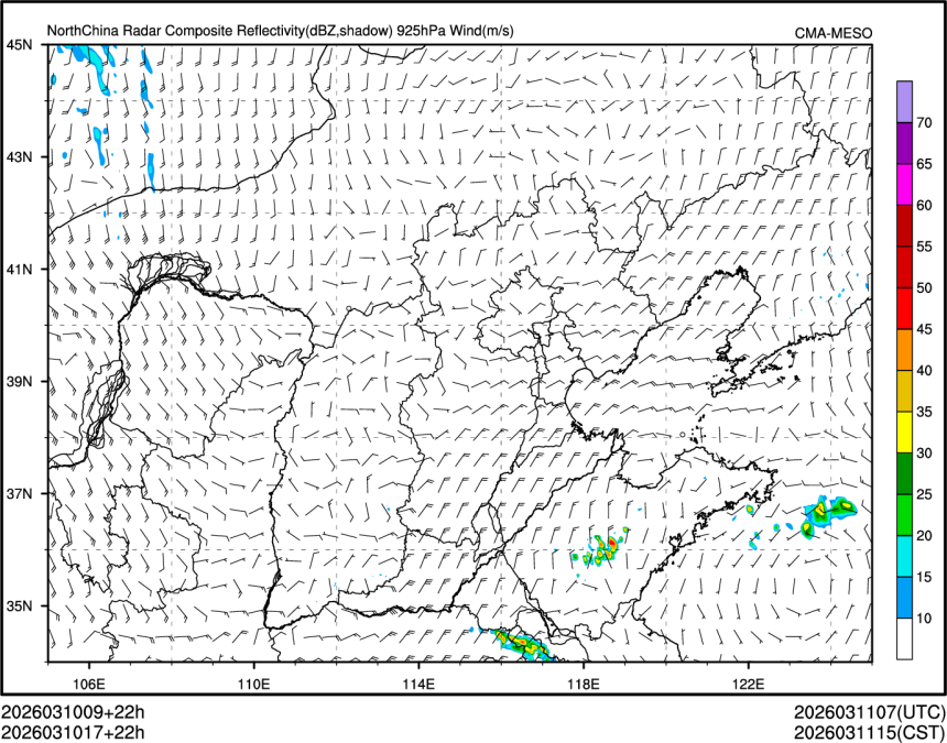 03/10 17时 +022小时