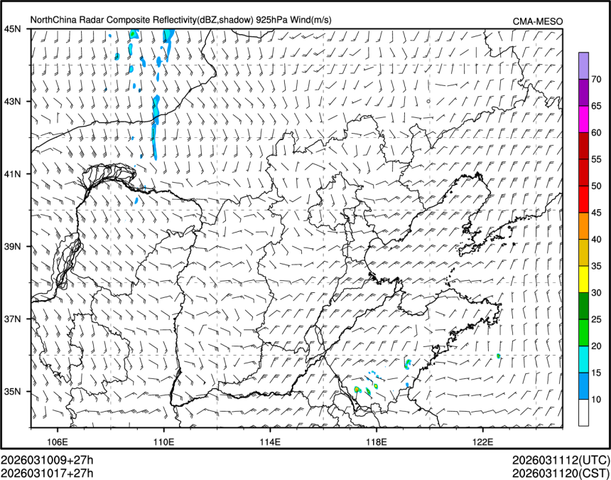 03/10 17时 +027小时