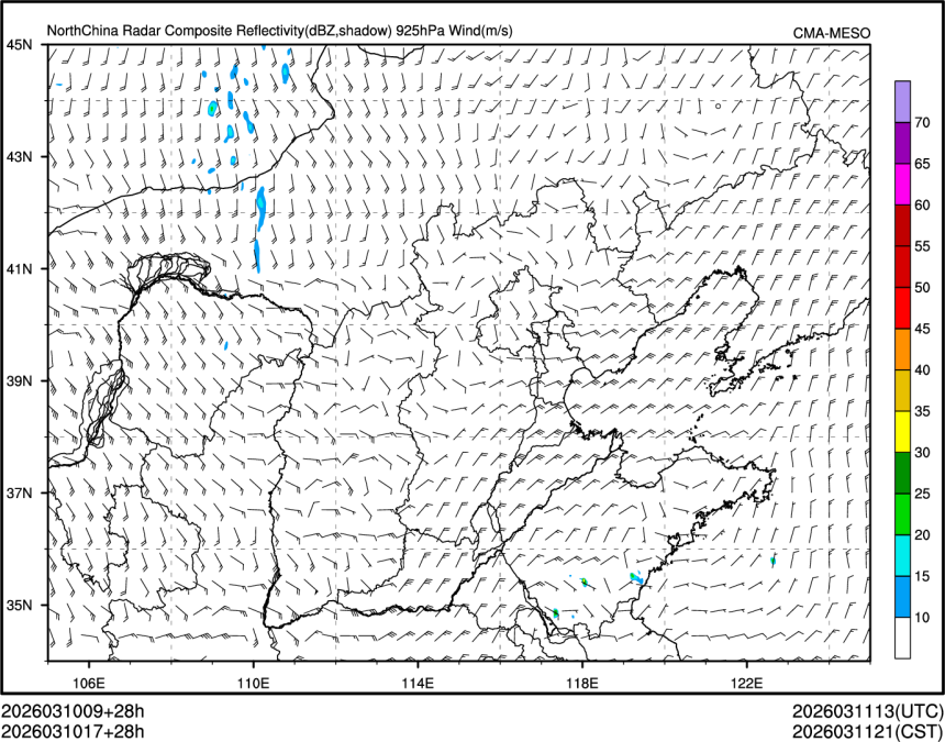 03/10 17时 +028小时