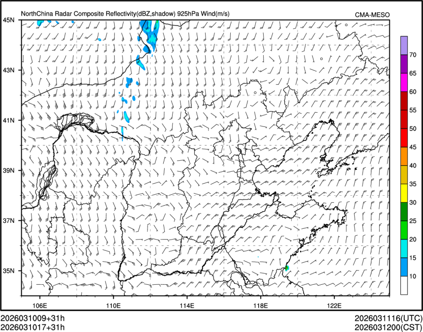 03/10 17时 +031小时