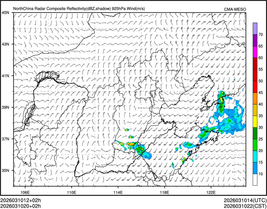 03/10 20时 +002小时