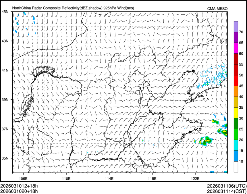 03/10 20时 +018小时