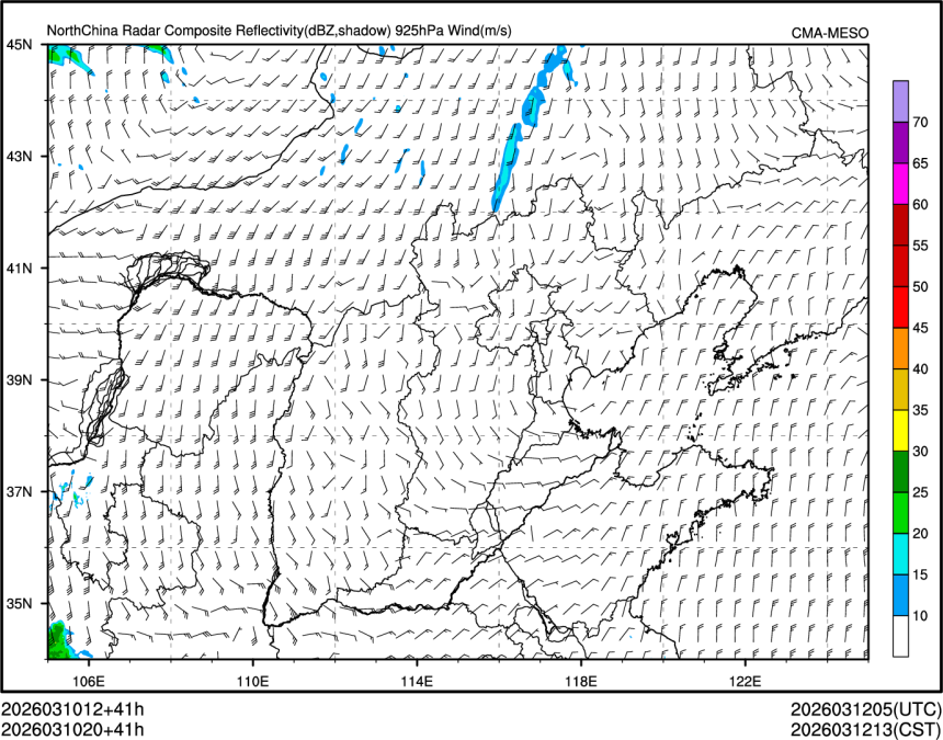 03/10 20时 +041小时