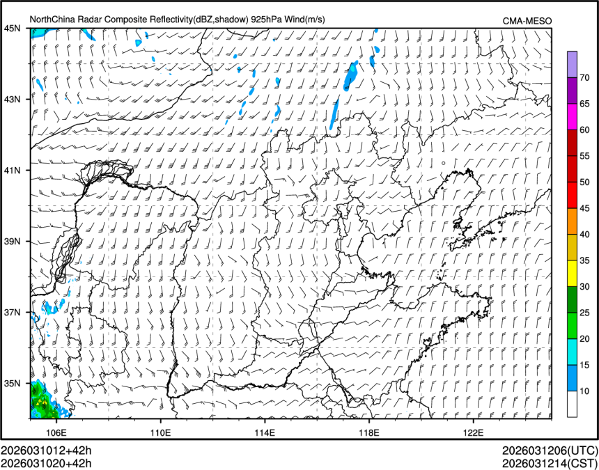 03/10 20时 +042小时