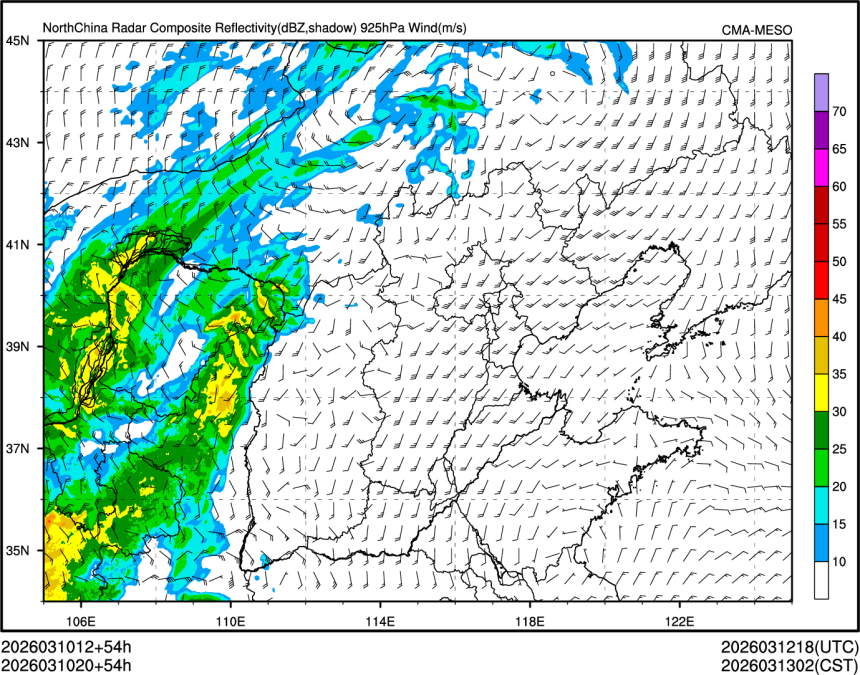 03/10 20时 +054小时