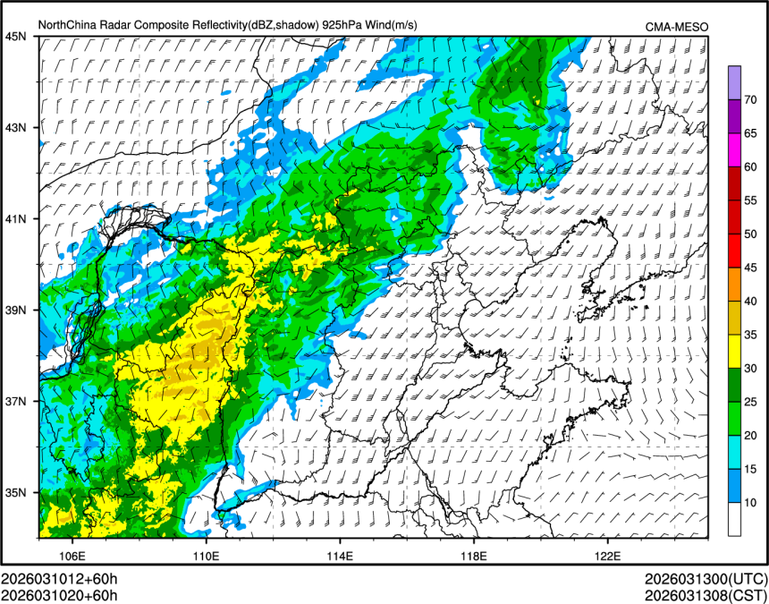 03/10 20时 +060小时