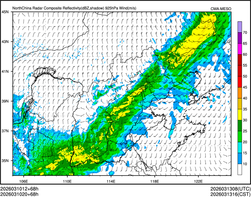03/10 20时 +068小时