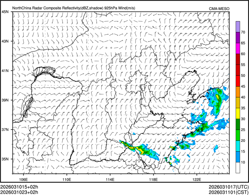 03/10 23时 +002小时