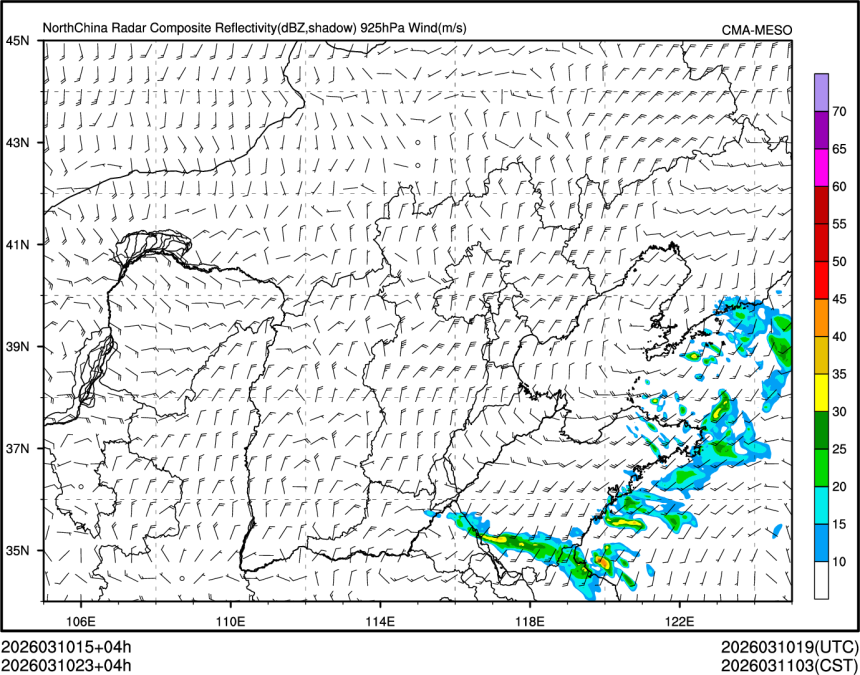 03/10 23时 +004小时