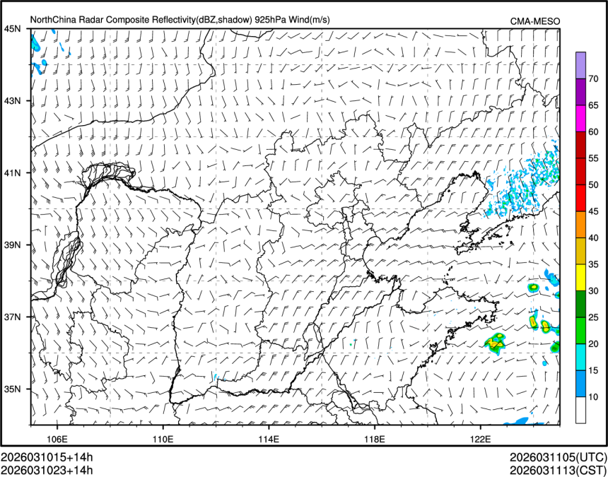 03/10 23时 +014小时