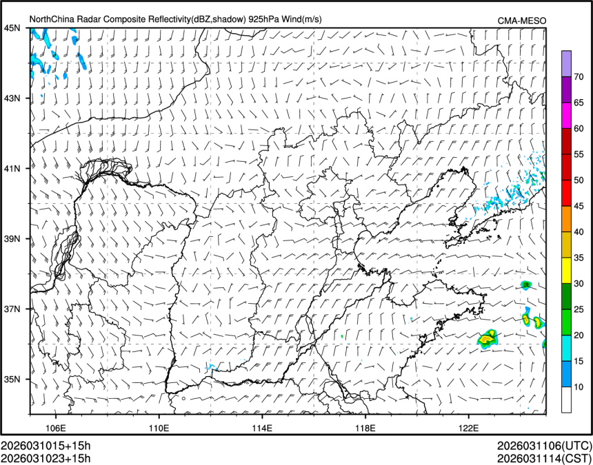 03/10 23时 +015小时
