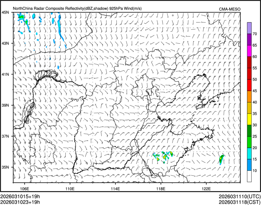 03/10 23时 +019小时
