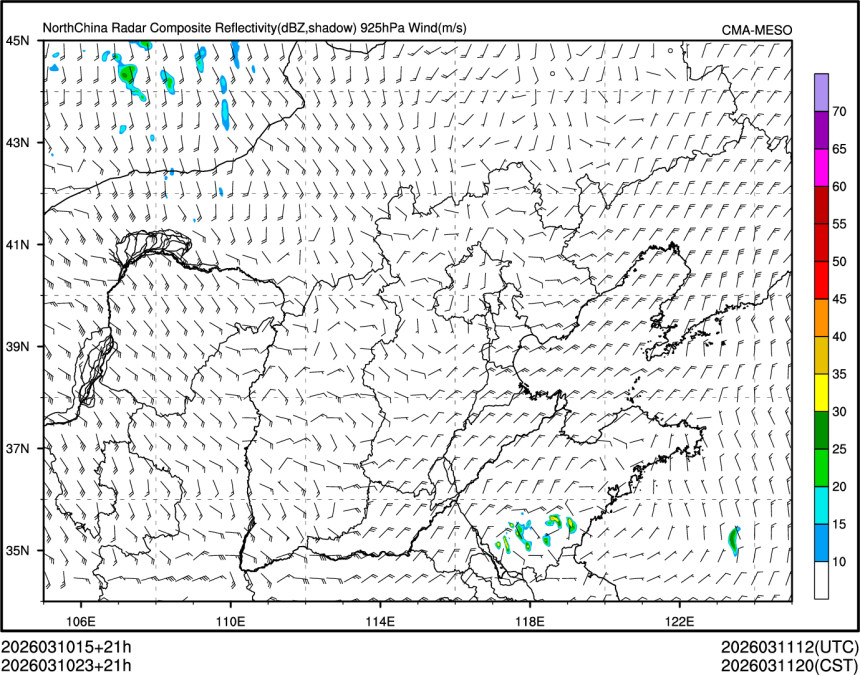 03/10 23时 +021小时