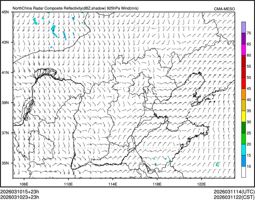 03/10 23时 +023小时
