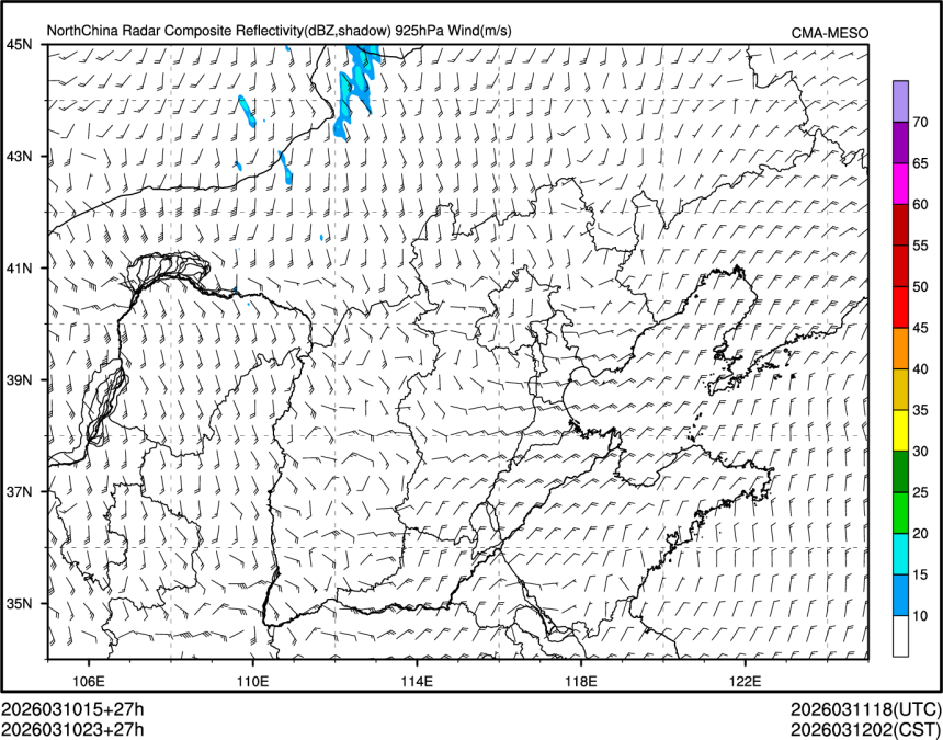 03/10 23时 +027小时