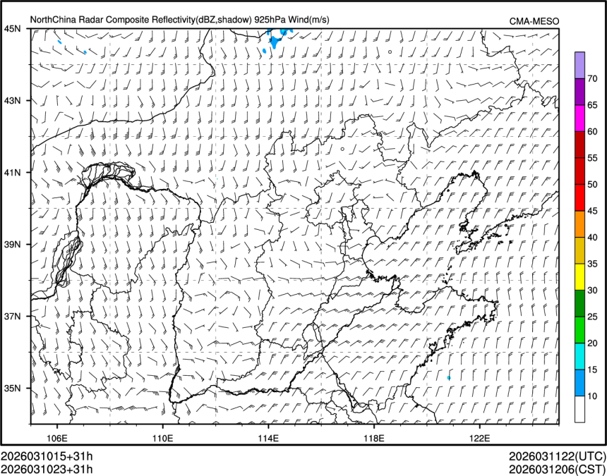 03/10 23时 +031小时