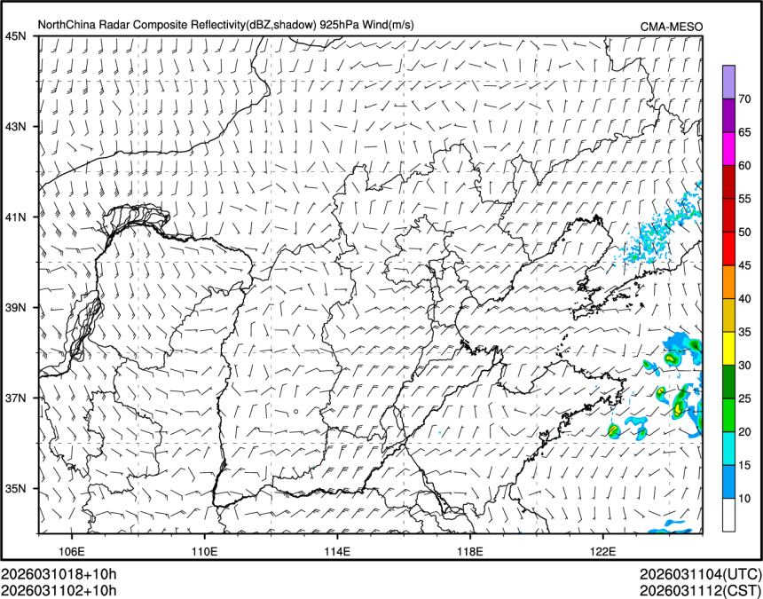 03/11 02时 +010小时
