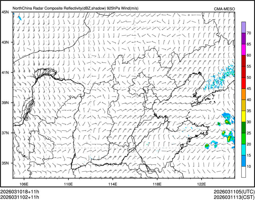 03/11 02时 +011小时