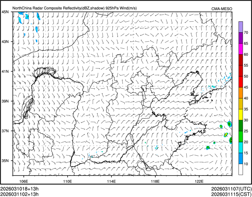 03/11 02时 +013小时