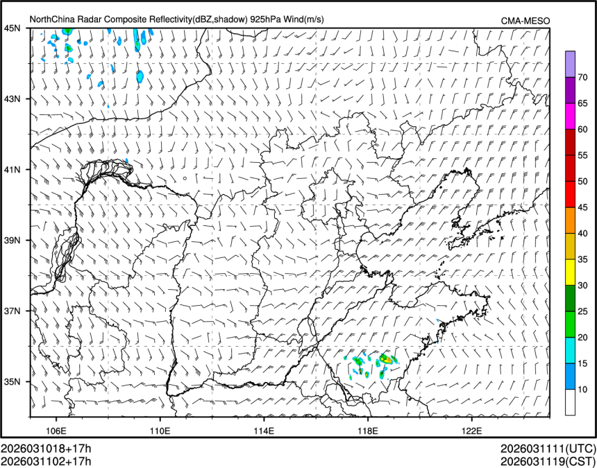 03/11 02时 +017小时
