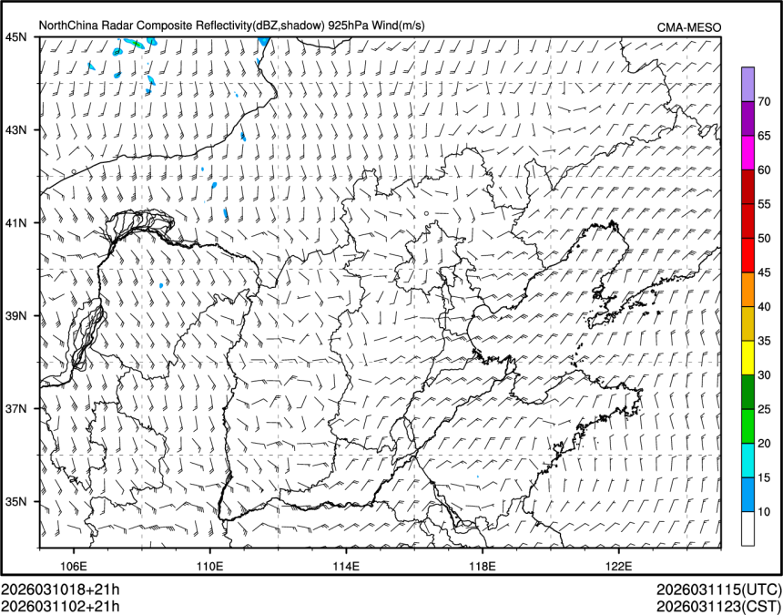 03/11 02时 +021小时