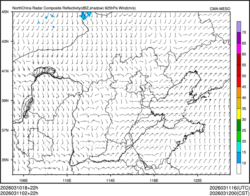 03/11 02时 +022小时