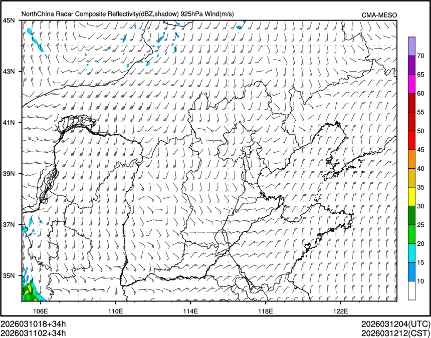 03/11 02时 +034小时