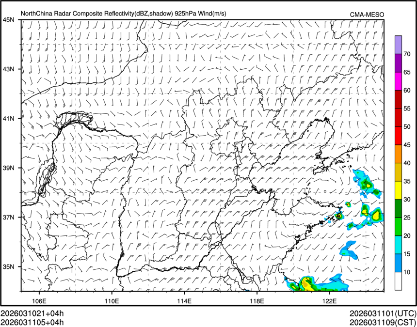 03/11 05时 +004小时