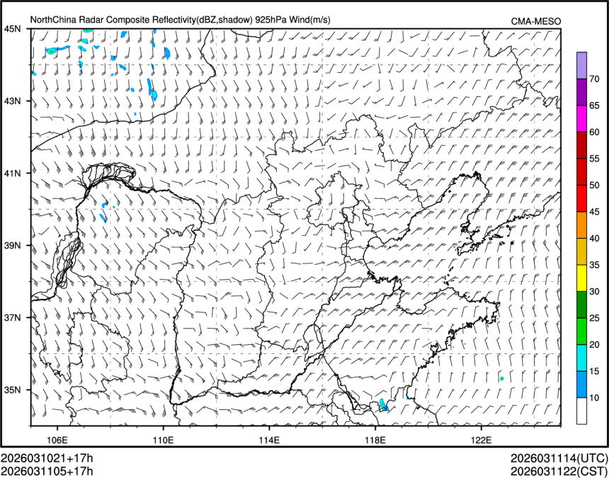 03/11 05时 +017小时