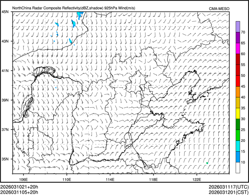 03/11 05时 +020小时