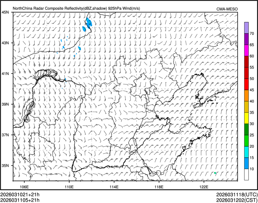 03/11 05时 +021小时
