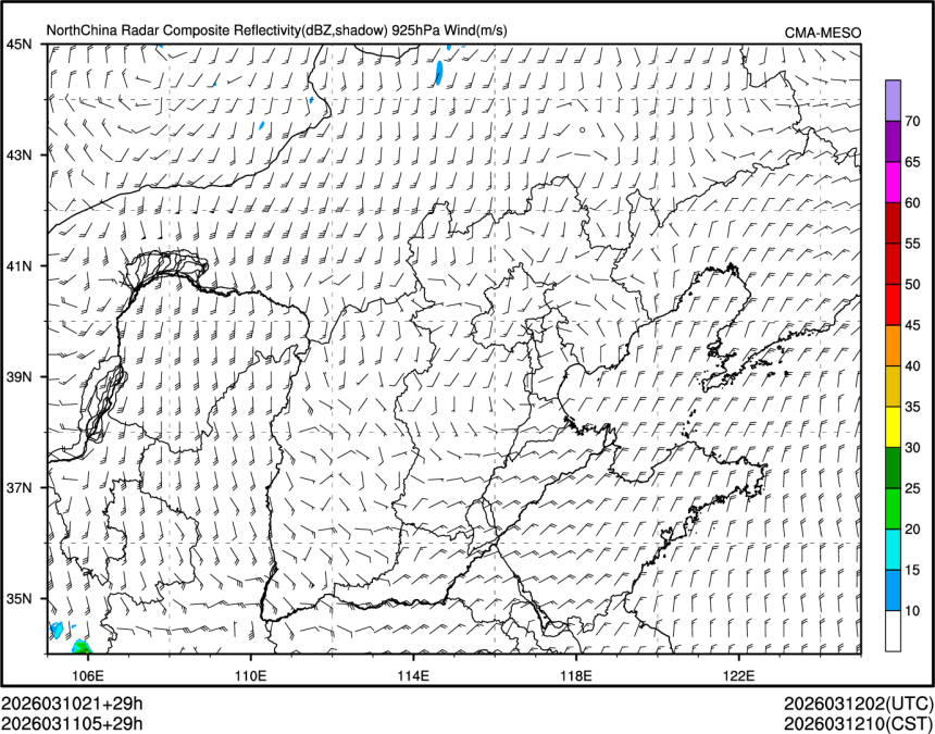 03/11 05时 +029小时