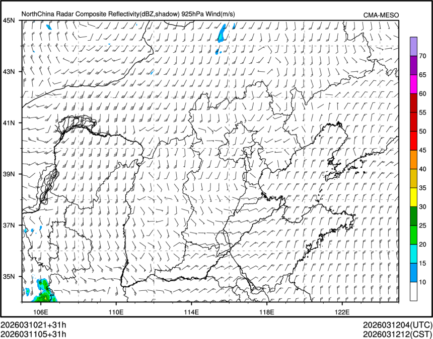 03/11 05时 +031小时