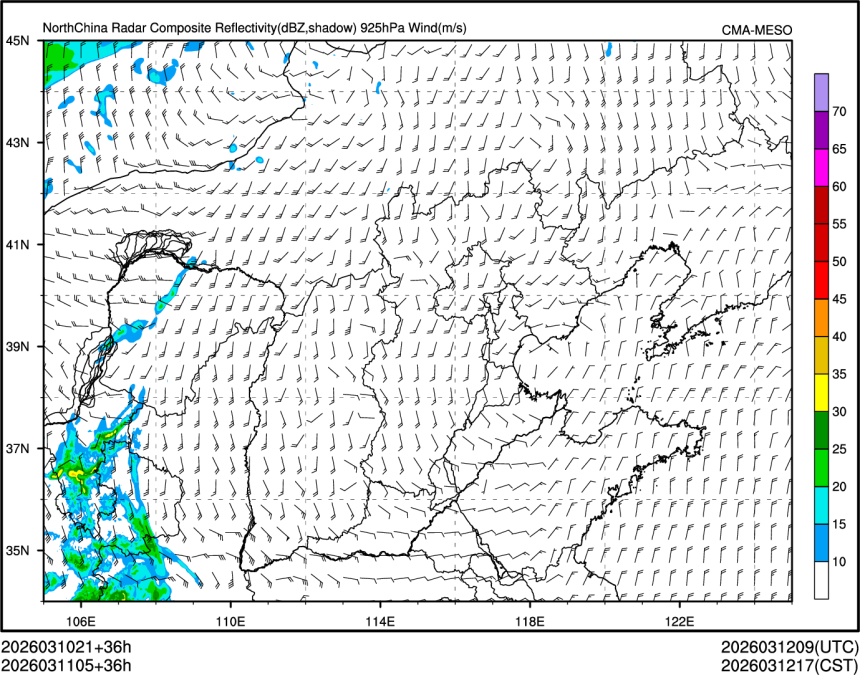 03/11 05时 +036小时