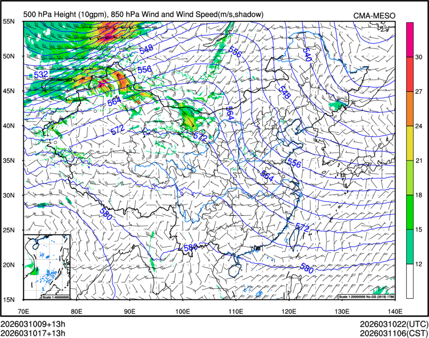 03/10 17时 +013小时