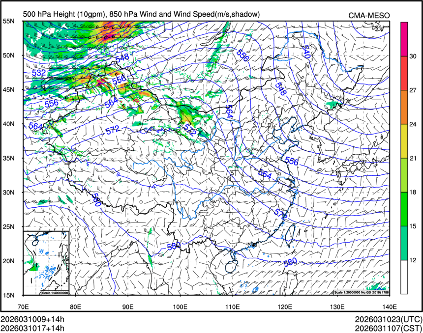 03/10 17时 +014小时