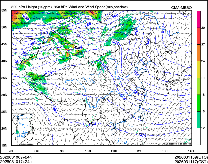 03/10 17时 +024小时