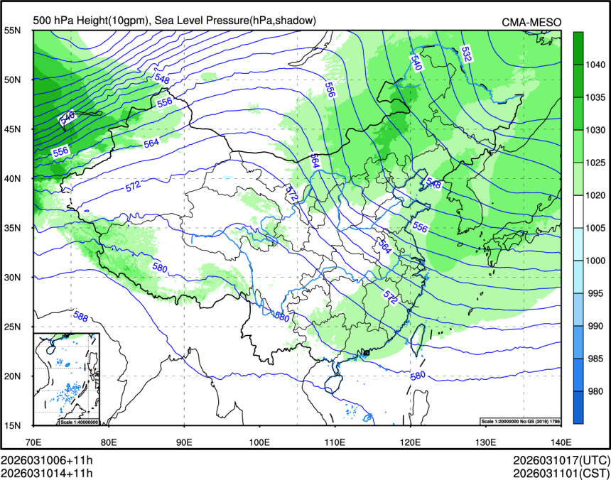 03/10 14时 +011小时