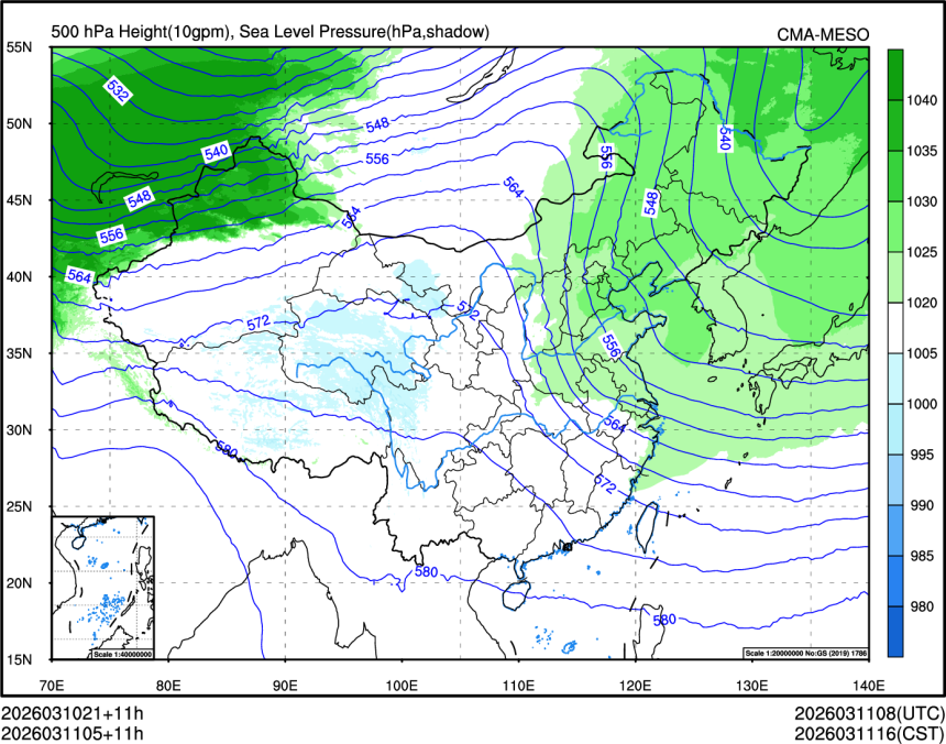 03/11 05时 +011小时