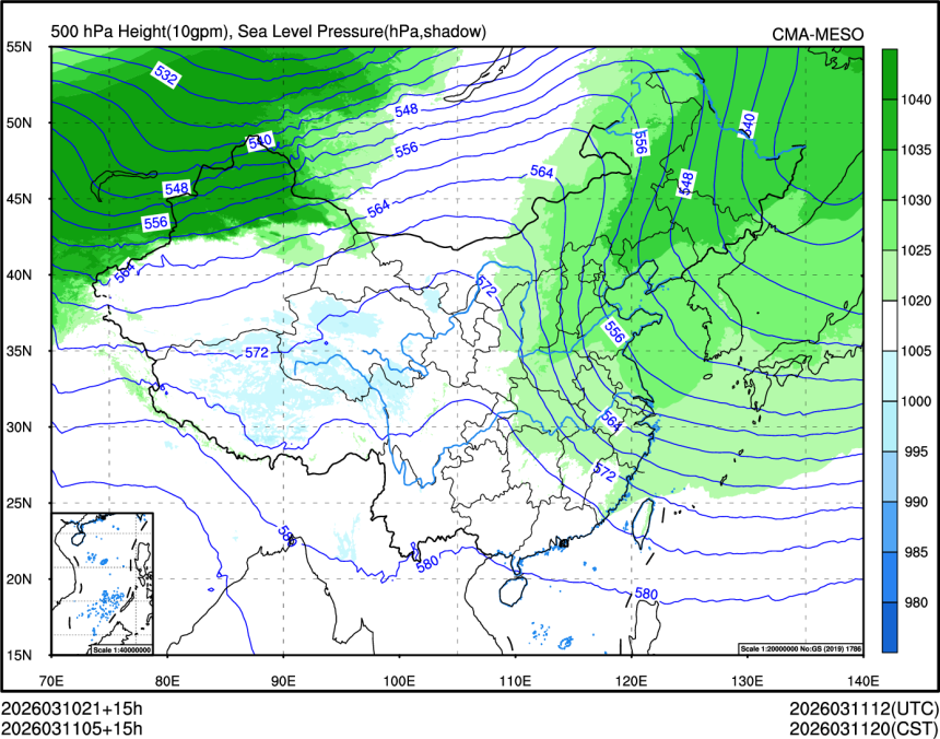 03/11 05时 +015小时