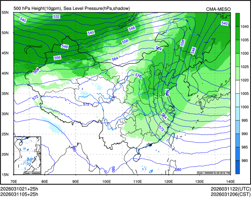 03/11 05时 +025小时