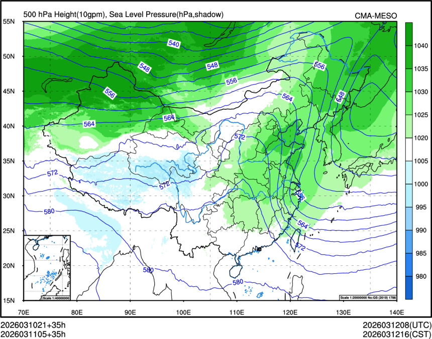 03/11 05时 +035小时