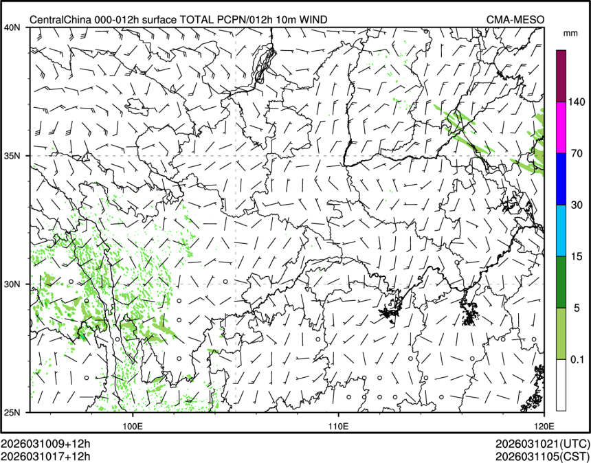 03/10 17时 +012小时