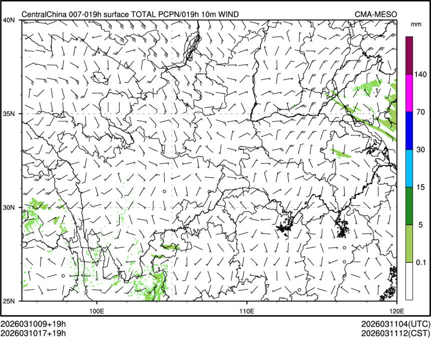 03/10 17时 +019小时