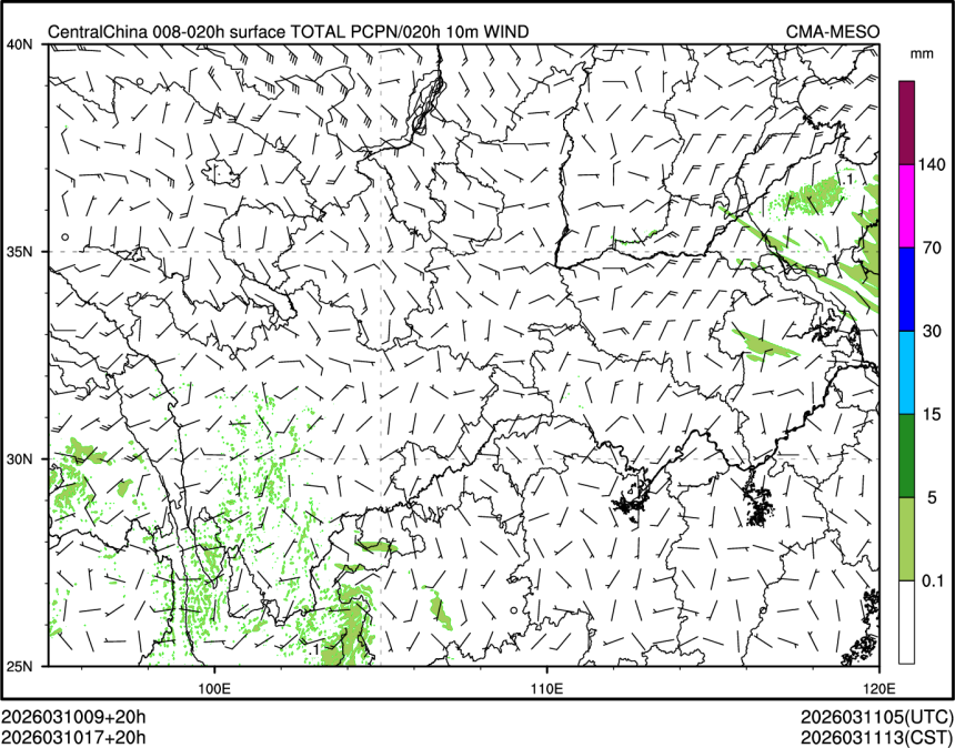 03/10 17时 +020小时
