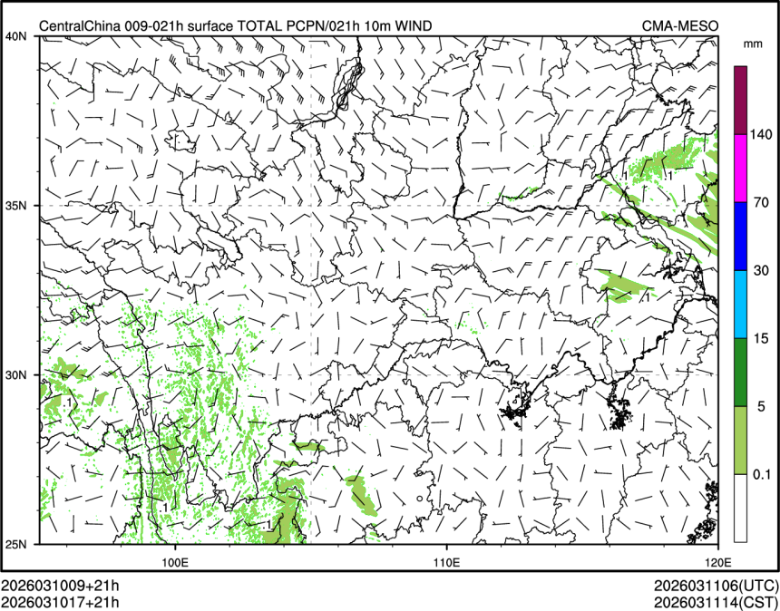 03/10 17时 +021小时