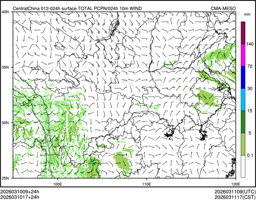 03/10 17时 +024小时