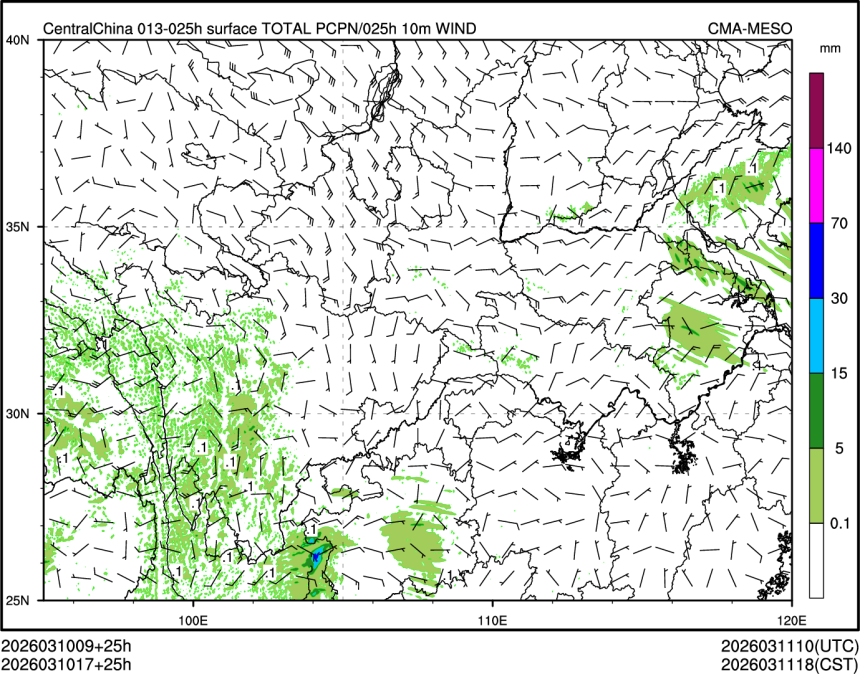 03/10 17时 +025小时