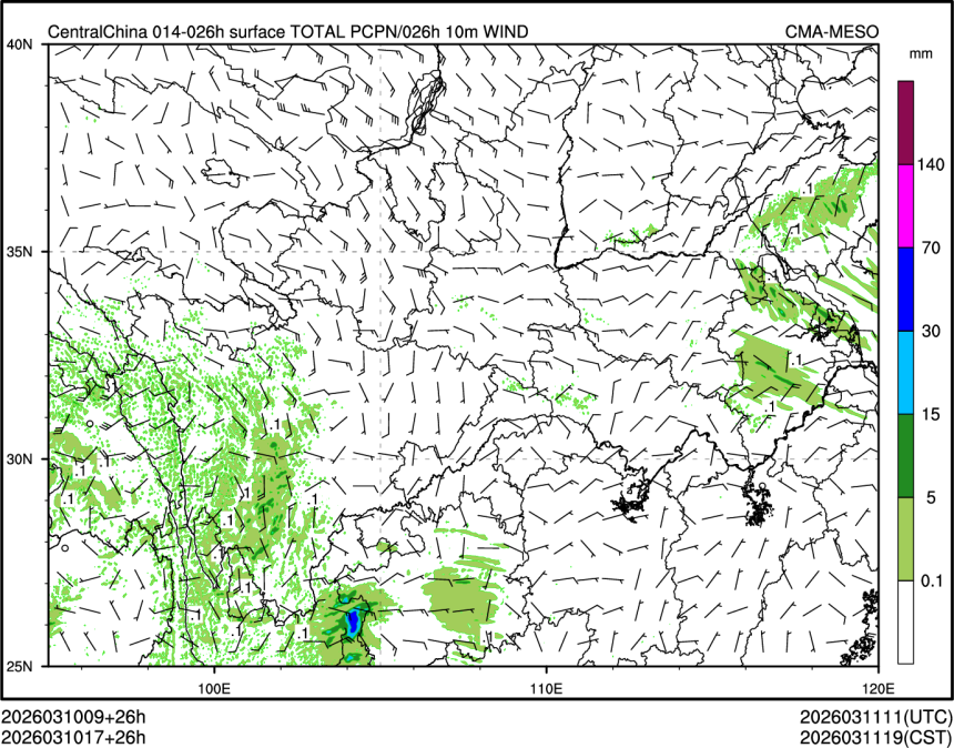 03/10 17时 +026小时