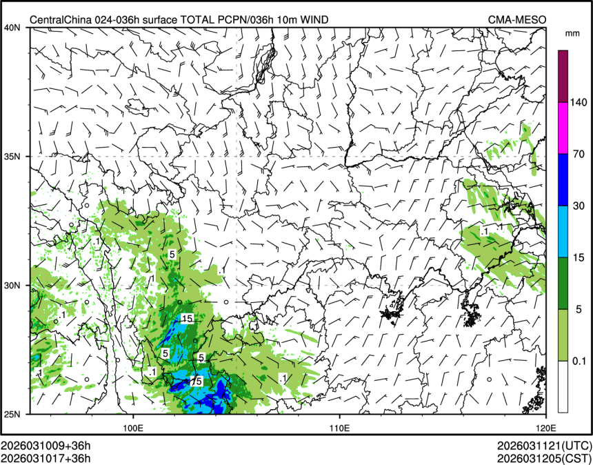 03/10 17时 +036小时